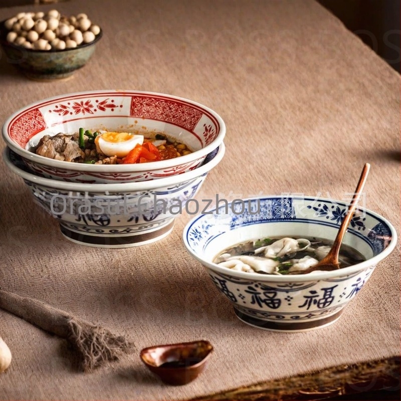 Bairunj bol ramen porțelan cu model sub glazură, noroc bun, design cu picioare înalte, stil modern minimalist, compatibil cu microunde
