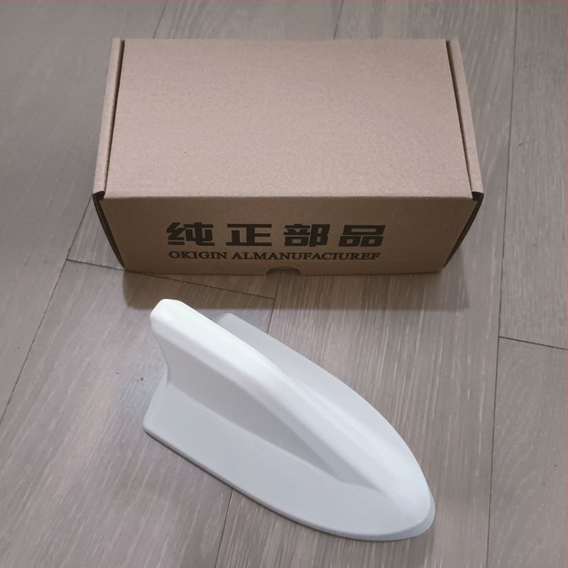 Capac antenă pentru autovehicul în formă de aripă de rechin pentru Chery Tiggo 7 (2015–2020) – montaj filet; compatibil cu configurația originală a fabricii; marcă: Alte