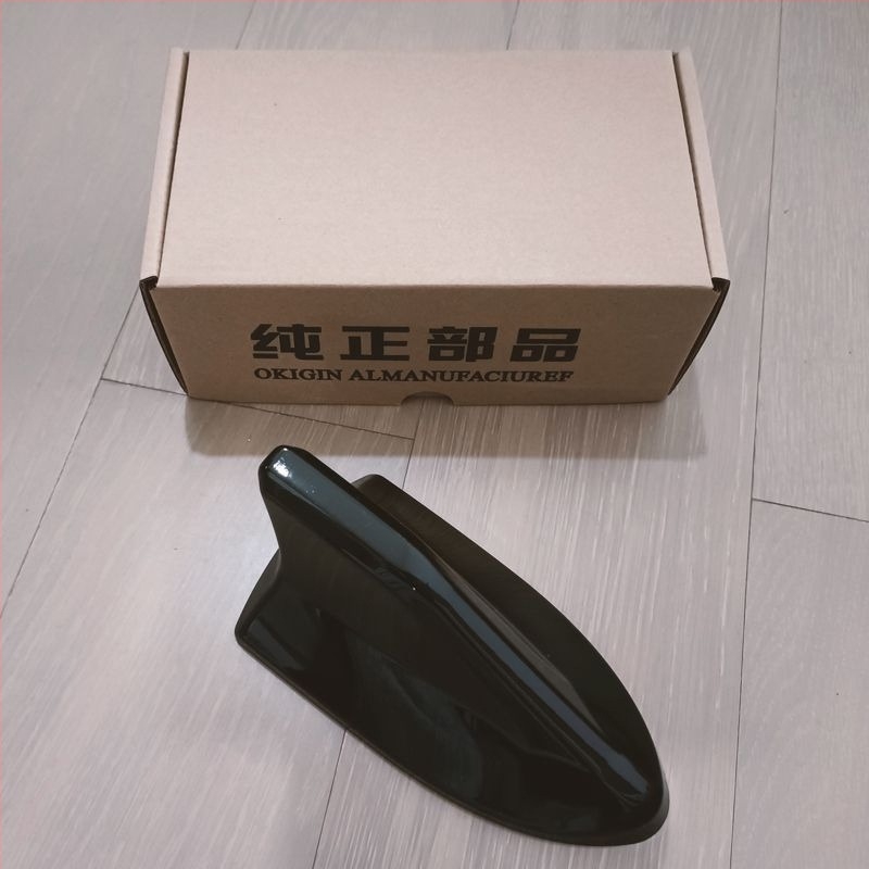 Capac antenă pentru autovehicul în formă de aripă de rechin pentru Chery Tiggo 7 (2015–2020) – montaj filet; compatibil cu configurația originală a fabricii; marcă: Alte