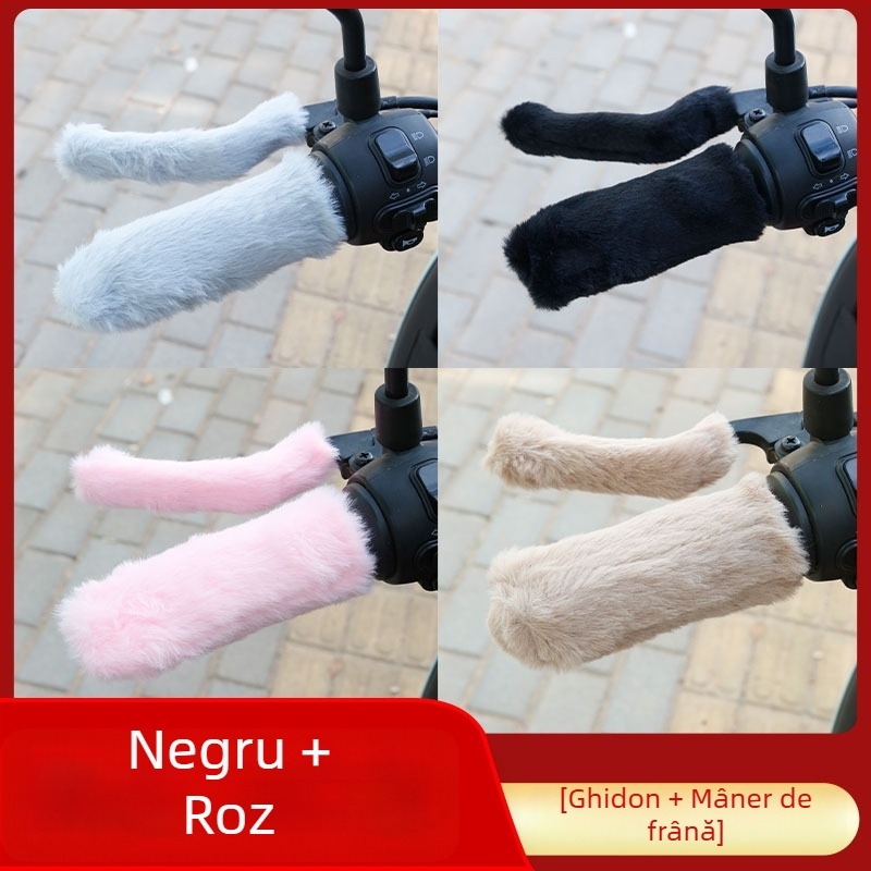 Husă de ghidon pentru biciclete electrice și tricicluri — pluș cald, îngroșat, universal pentru iarnă (Material: Silk Flower; Brand: Other; Origine: Other)