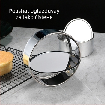 Jumao formă de tort din oțel inoxidabil, rotundă, pentru coacere, stil japonez