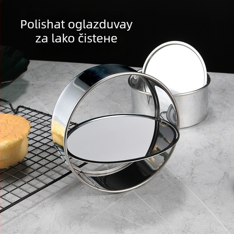 Jumao formă de tort din oțel inoxidabil, rotundă, pentru coacere, stil japonez