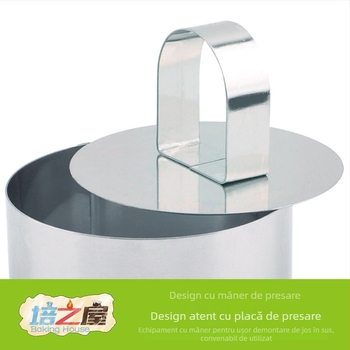 Inel din oțel inoxidabil pentru mousse, formă cu placă de apăsare – formă de copt cu design neregulat pentru prăjituri, bile de orez și sushi