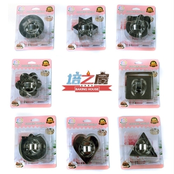 Inel din oțel inoxidabil pentru mousse, formă cu placă de apăsare – formă de copt cu design neregulat pentru prăjituri, bile de orez și sushi