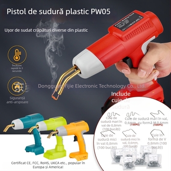 PW05 Pistol portabil de sudură din plastic pentru reparații, compatibil cu bateria de 18-20V pentru scule electrice