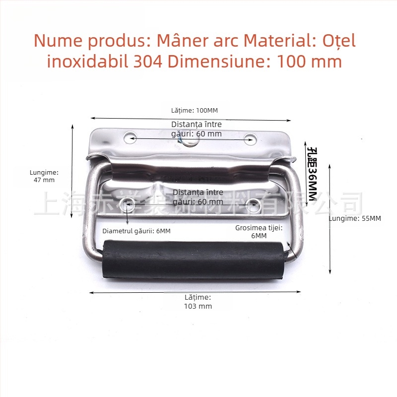 Mâner pliant din oțel inoxidabil 304 pentru șasiu industrial — rezistent la încărcări, mâner plat cu inel pentru cutii