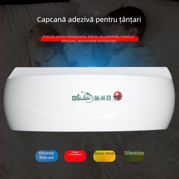 Lampă lipicioasă pentru țânțari, montare pe perete, model V18, acoperire de până la 61 m², rotație 0–180°, eliminare cu ventilator
