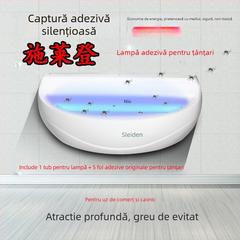 Lampă lipicioasă pentru țânțari, montare pe perete, model V18, acoperire de până la 61 m², rotație 0–180°, eliminare cu ventilator