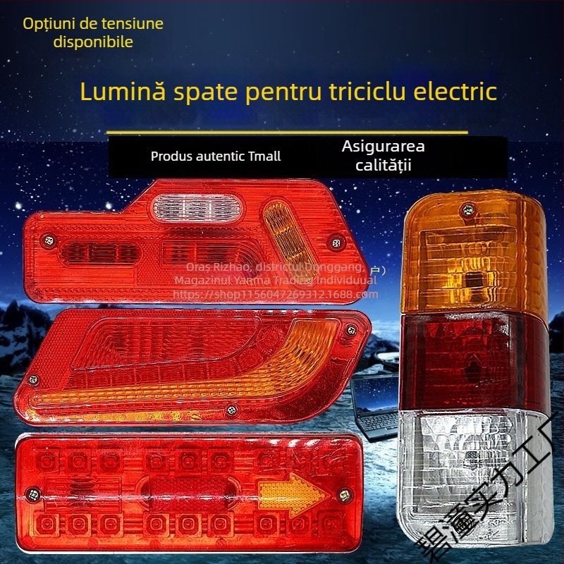 Lampa spate pentru tricicletă electrică cu stop, semnal LED de direcţie şi far de drum, 12–60V