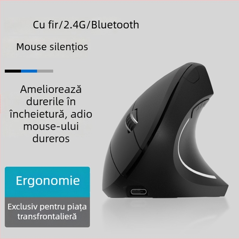 Mouse vertical ergonomic fără fir, 4 butoane, senzor optic 1600 DPI, conectivitate 2.4G, model G7043, plug-and-play