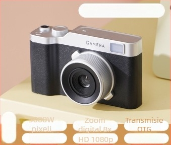 Cameră digitală CCD cu senzor 1/2.3-inch, 24 MP, zoom optic 8x, rezoluție maximă 1280x1024, ecran LCD 2.3-inch HD