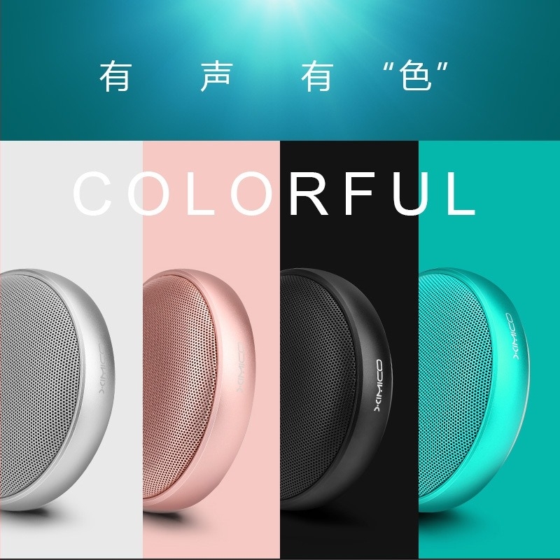 Boxă Bluetooth wireless cu carcasă metalică, portabilă, compactă (Bluetooth 5.0; răspuns în frecvență 100 Hz–20 kHz; putere nominală 5 W; baterie încorporată 2000–4000 mAh; rază de acțiune ≥20 m)