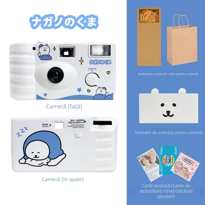 Cameră foto cu film de unică folosință din seria Self-deprecating Bear Chiikawa, cu zoom optic 3x, rezoluție maximă 3648×2736, interfață USB 3.0