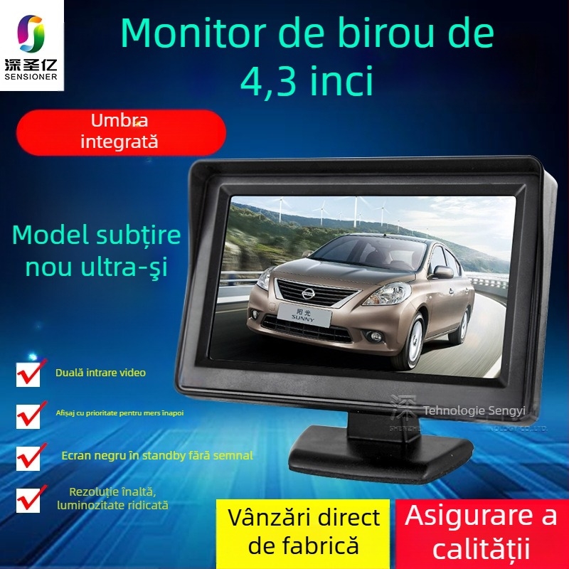 Display LCD pentru mașină, monitor de birou, rezoluție 480x272, intrare AV, model 4.3