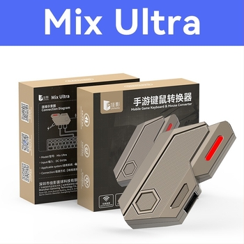 Jiaying Mix Ultra Convertor tastatură și mouse pentru jocuri mobile — interfață TYPE-C cablată, corp ABS, compatibil cu telefoane și tablete Android, nivel Elite de gaming, utilizare solo