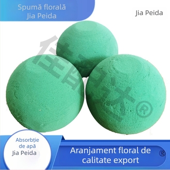 Sferă artificială de flori întărită cu burete floral, varietate Gerbera (Materiale: Flori, Altele; Meșteșug: Altele; Varietate: Gerbera)