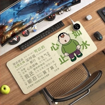 Padă de încălzire pentru mouse cu fir de încălzire electric, 220V, 24W, PU material, control inteligent al temperaturii