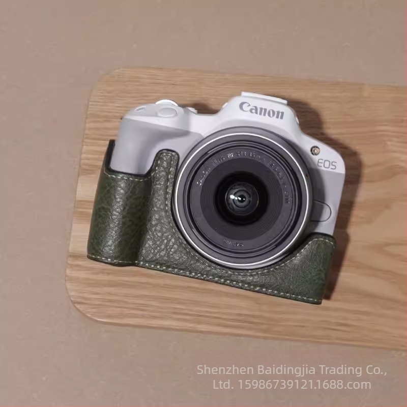 Husă PU pentru Canon R50/R100 și bază, geantă foto portabilă, stil pe umăr, rezistentă la uzură și la șocuri, set retro pe jumătate