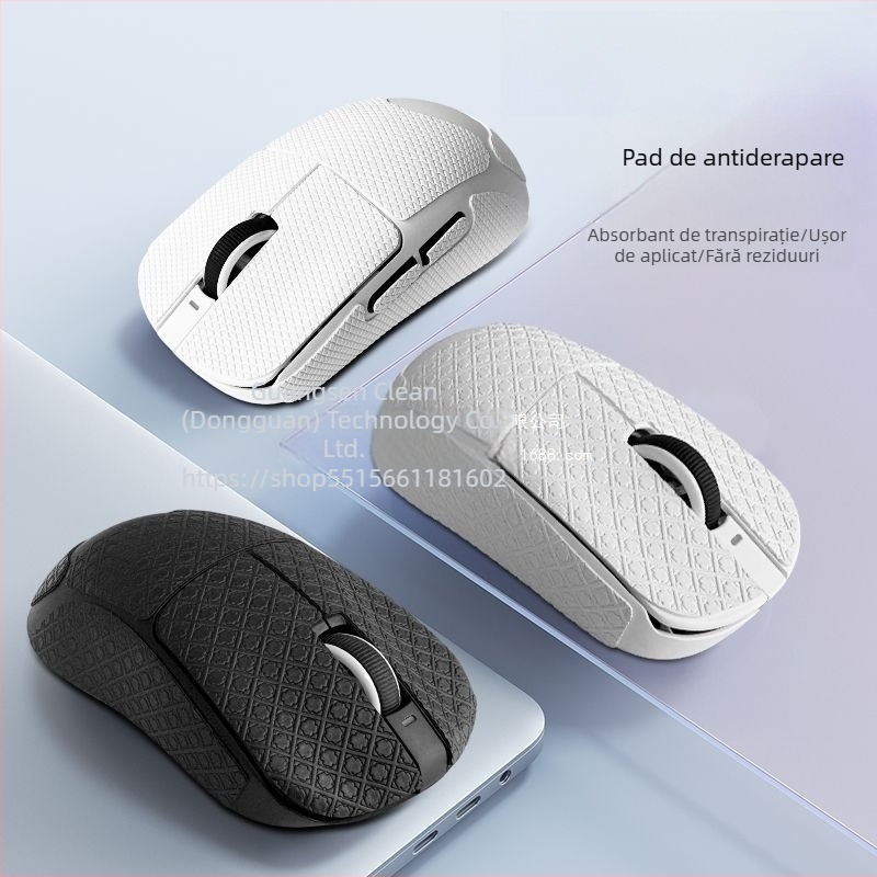 Autocolant anti-alunecare pentru Dragonfly și mouse, absorbant la transpirație, protecție universală (Model: 1; Brand: Other; Compatibil cu: Tomorrow is extraordinary; Brand privat: Nu)
