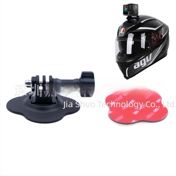 GoPro13 bază de montaj adezivă flexibilă – compatibilă cu camere de acțiune universale, material ABS+TPE, pentru cască de motocicletă, rezervor de combustibil, placă de surf și skateboard (set 1 bază adezivă)