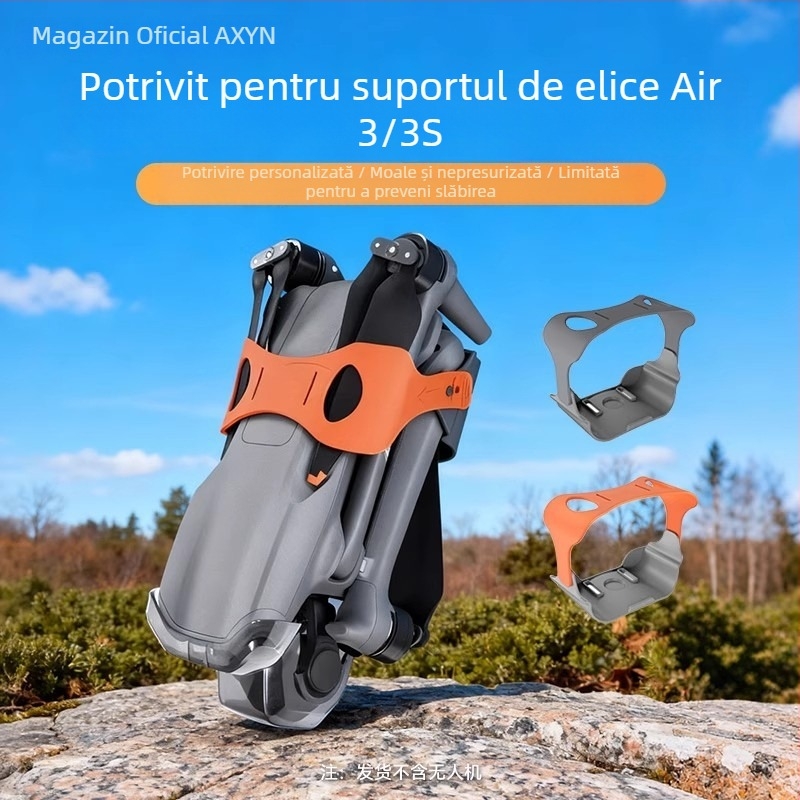 Bandă de fixare a palelor cu husă din silicon pentru DJI Air 3S