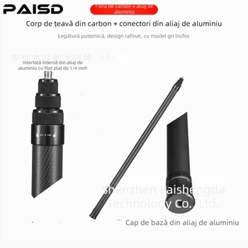 Paisd tijă extensibilă din fibră de carbon pentru Insta360 – model carbon fiber extension rod, material: fibră de carbon, compatibilitate: General