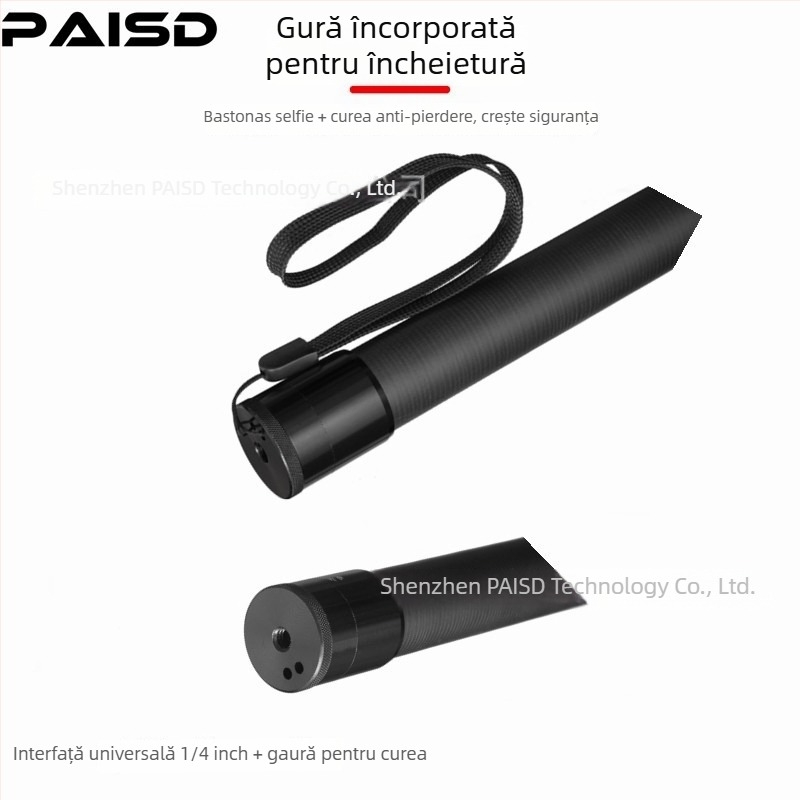 Paisd tijă extensibilă din fibră de carbon pentru Insta360 – model carbon fiber extension rod, material: fibră de carbon, compatibilitate: General