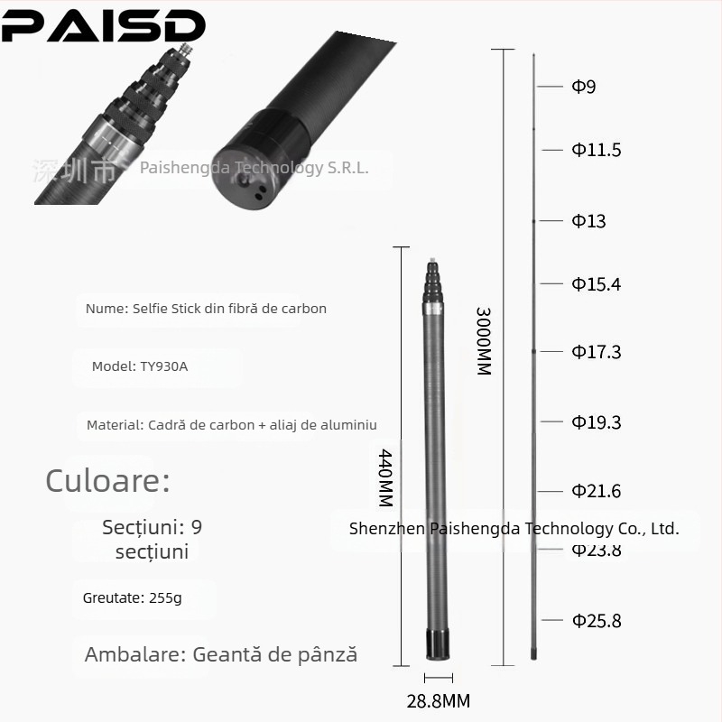 Paisd tijă extensibilă din fibră de carbon pentru Insta360 – model carbon fiber extension rod, material: fibră de carbon, compatibilitate: General