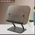 Suport pentru tabletă din lemn masiv, rotire la 360°, reglabil, model R51, compatibil cu iPad, iPhone și iPod touch