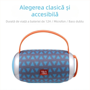 Boxă Bluetooth IPX4 rezistentă la apă, 32 GB stocare, ieșire 10–20 W, Bluetooth 4.2, răspuns în frecvențe 100 Hz–20 kHz