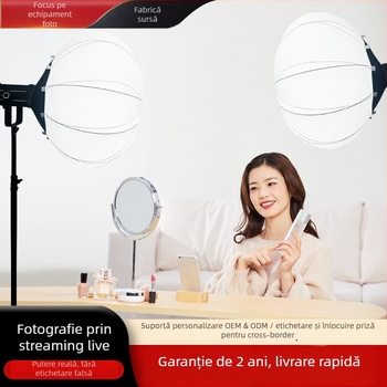 Lumină profesională pentru fotografie COB 200W, reglabilă, 2700–6500K, 110–265V, priză E27
