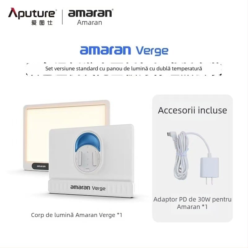 Lumină profesională pentru fotografie pentru live streaming, Aputure Amaran Verge, 26W, 2700–6500K, 110–220V, reglabilă intensitatea luminii