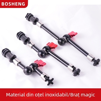Braț Magic pentru cameră și monitor – suport din aluminiu, încărcare 2–5 kg, compatibil cu camere DSLR și fără oglindă, model 07/09/11