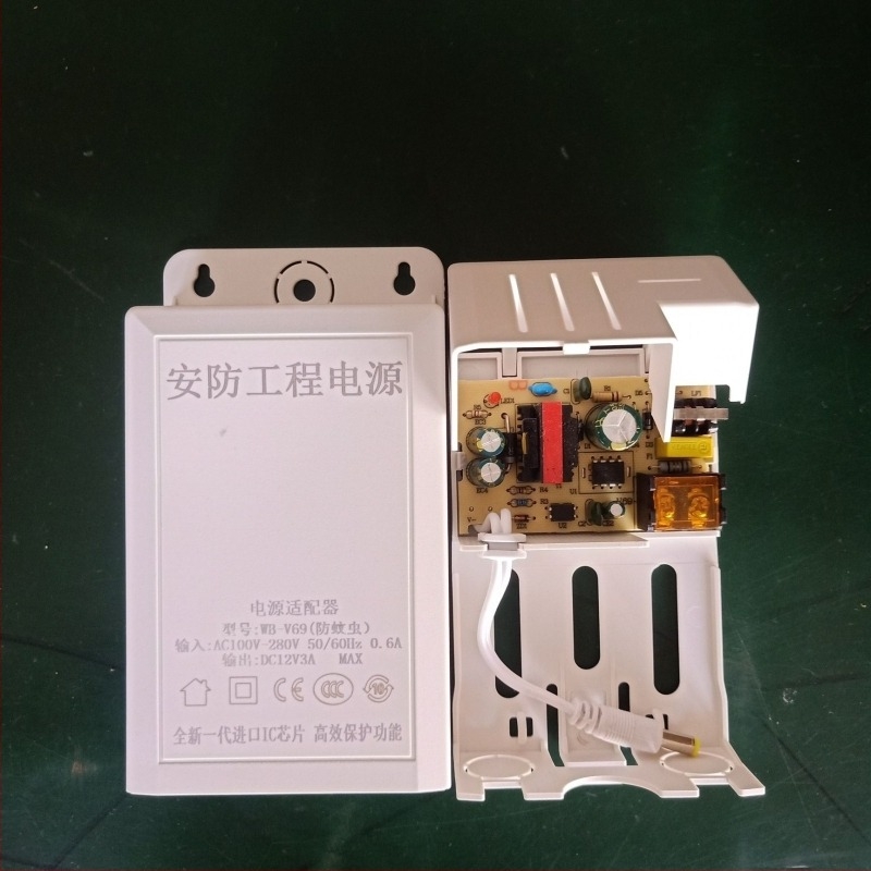 Transformator de alimentare exterior pentru supraveghere 12V 2A