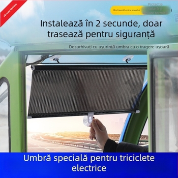 Umbră frontală pentru tricicletă - folie de aluminiu, montare suspendată, perdea obișnuită, compatibil cu alte modele, alte mărci