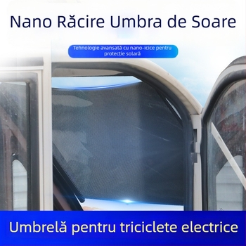 Umbră frontală pentru tricicletă - folie de aluminiu, montare suspendată, perdea obișnuită, compatibil cu alte modele, alte mărci
