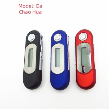 Player MP3 cu cititor de carduri – model Great Chaohua, suport TF Card, USB 2.0, control prin buton, ecran monocrom 160x128