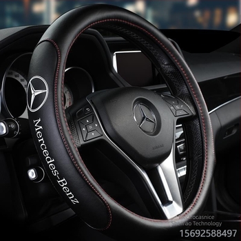 De Shengzhe husă din piele pentru volan Mercedes-Benz, piele naturală, montaj universal, personalizabil