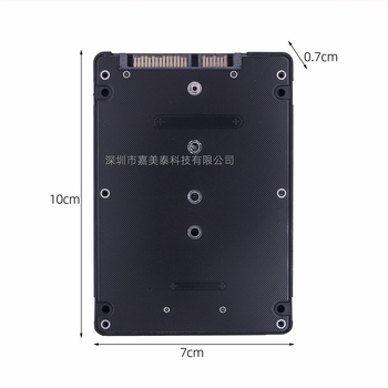 Cutie de transfer NGFF către SATA, adaptor SATA3, cu carcasă încorporată
