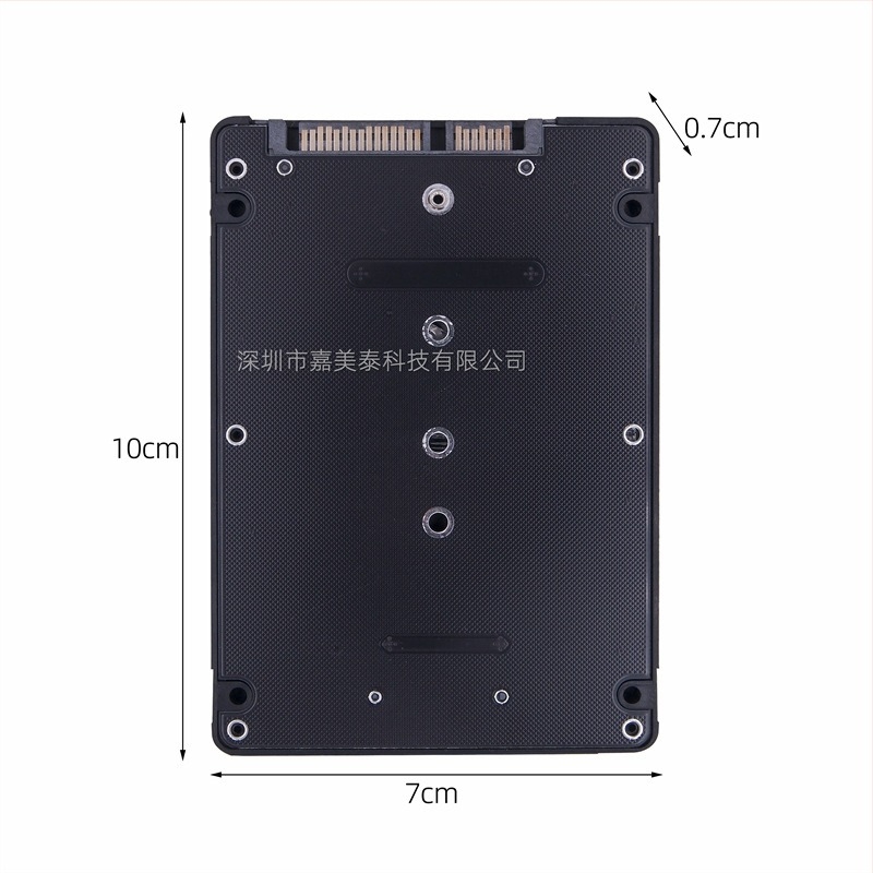 Cutie de transfer NGFF către SATA, adaptor SATA3, cu carcasă încorporată