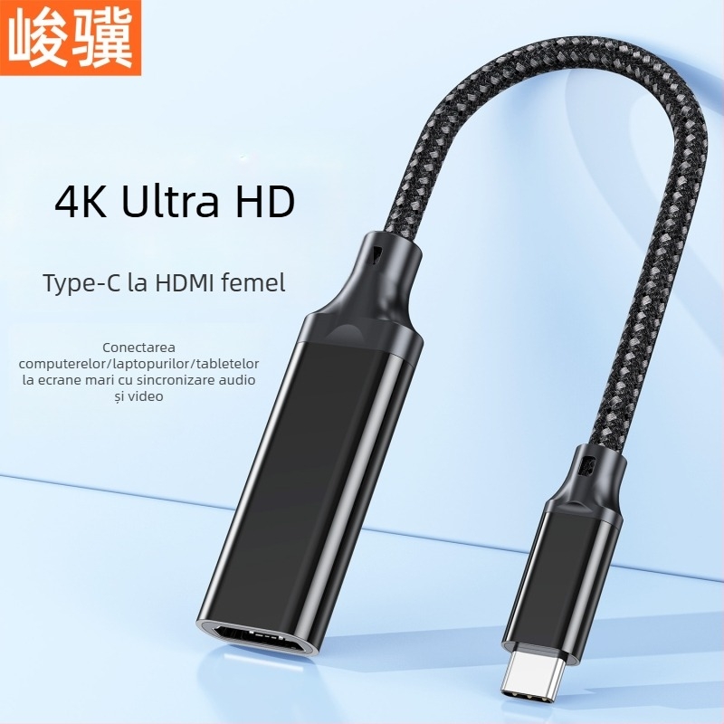 Cablu adaptor Type-C la HDMI, ieșire 4K (30/60 Hz în funcție de lot), interfață HDMI, rată de transfer 5 Gbps, lungime 0,2 m