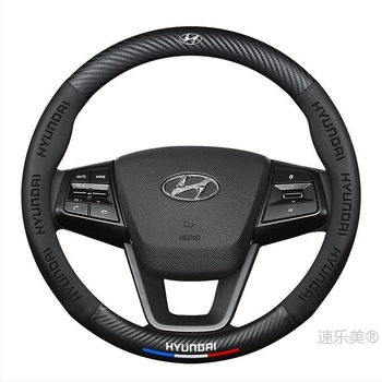 Husa de volan din piele naturală Sulemei – stil sport, pentru toate anotimpurile, compatibil cu Hyundai Ix35, Elantra, Accent, Sonata, Tucson, Veloster