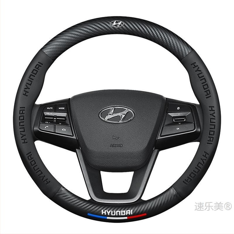 Husa de volan din piele naturală Sulemei – stil sport, pentru toate anotimpurile, compatibil cu Hyundai Ix35, Elantra, Accent, Sonata, Tucson, Veloster