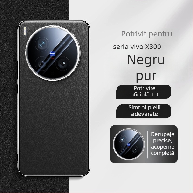 Carcasă de protecție pentru Vivo X300 Pro, piele artificială, electroplating, anti-alunecare și protecție împotriva căderilor