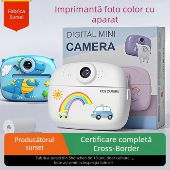 Happy shopping P061 Cameră Polaroid pentru copii, jucărie digitală cu ecran LCD de 2,4 inchi, Micro SD și baterie de 1200mAh