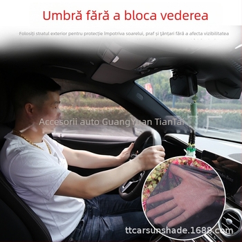 Cortină din plasă pentru geamul mașinii – protecție împotriva țânțarilor, intimitate, umbrire, respirabilă, transparentă, izolație termică; potrivită pentru sedan și SUV; Material: plasă poliesterică; Montură: tip suspendat