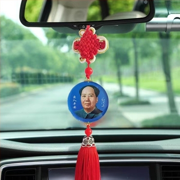 Pandantiv de cristal pentru oglinda retrovizoare, portretul lui Mao Zedong, decor interior pentru mașină, stil tradițional chinezesc
