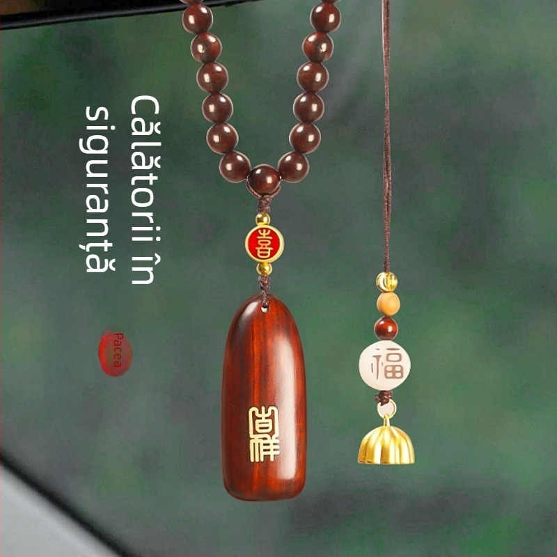 Pandantiv auto din lemn de santal pentru oglinda — decor interior, stil simplu, personalizare disponibilă