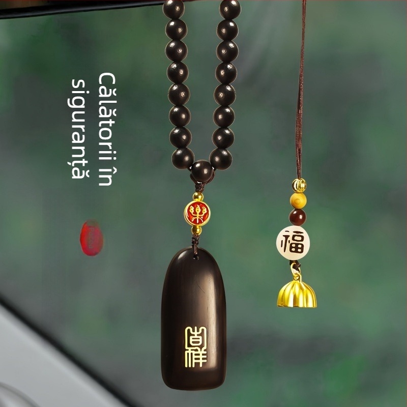 Pandantiv auto din lemn de santal pentru oglinda — decor interior, stil simplu, personalizare disponibilă