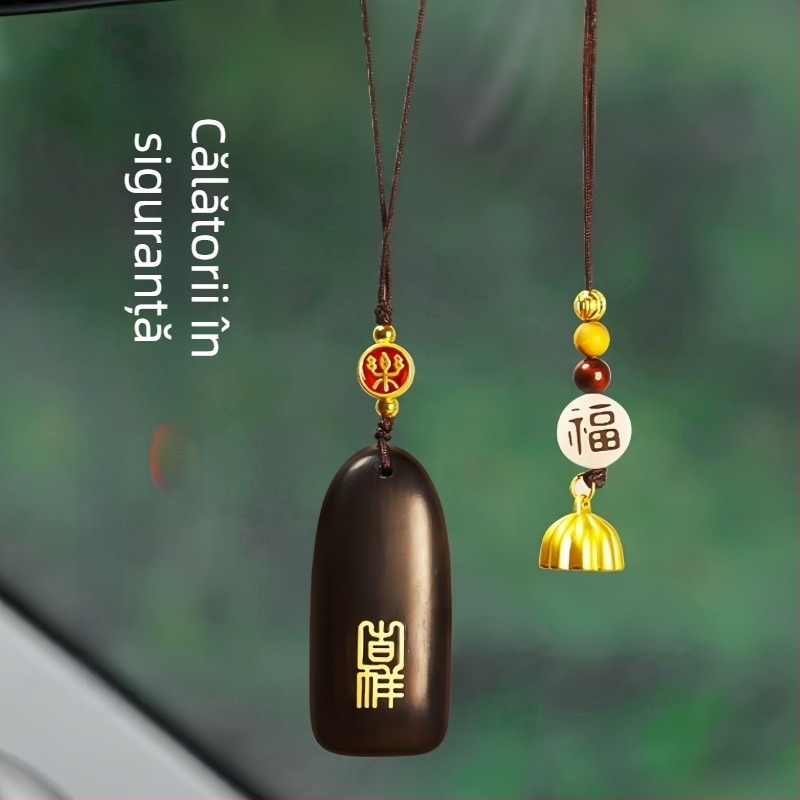 Pandantiv auto din lemn de santal pentru oglinda — decor interior, stil simplu, personalizare disponibilă